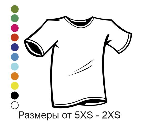 55
